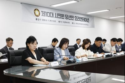 화성시의원 당선인 격려 방문 20260611 화성시의원 당선인 격려 방문_07.jpg