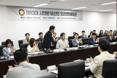 화성시의원 당선인 격려 방문 20260611 화성시의원 당선인 격려 방문_12.jpg